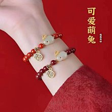 【解忧先生】硃砂紅繩手鍊 化太歲女三合生肖八股辮編織手繩本命年屬虎男轉運珠 歷史價格詳細信息