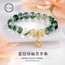 綠幽靈 幽靈水晶 手鍊 手環 手珠 12mm 天然❤水晶玉石特賣#C446-6 歷史價格詳細信息