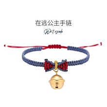 生日禮物蝴蝶結手工編織包包網格diy材料包手織包包自製作送女友 歷史價格詳細信息