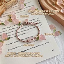 【解忧先生】新品玫瑰花手鍊女s925純銀韓版光面手飾年輕款級感送媽媽女友閨蜜飾品 歷史價格詳細信息