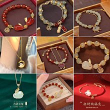 【解忧先生】【手串手鍊】波光粼粼超美透明水晶手鍊女ins小眾設計微鑲蝴蝶結手串閨蜜禮物手環手鍊 歷史價格詳細信息