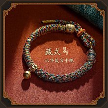 【解忧先生】本命佛手工編織生肖紅繩情侶手鍊新年禮物轉運如意護身手繩女暖心情人節感動女神送女朋友驚喜感儀式感新鮮感可愛酷炫潮流禮物 歷史價格詳細信息