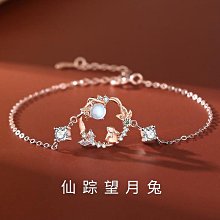 原創設計兔子發簪古風漢服頭飾盤發木簪日常簡約現代可愛小眾步搖-新店特惠 歷史價格詳細信息