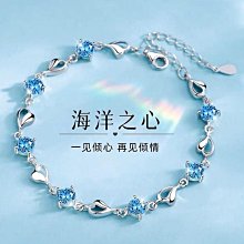 四葉草手鍊女925純銀ins小眾設計鑲瑪瑙鋯石手飾手鐲生日禮物-鴻運飾品 歷史價格詳細信息