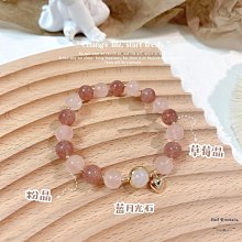 【解忧先生】天然水晶手鍊 海藍寶貔貅手鍊 女 招財手鍊 月光石 白水晶 招財開運 貔貅手繩 歷史價格詳細信息