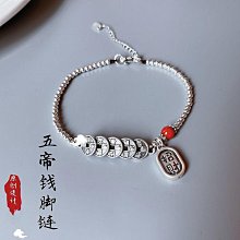 五彩92.5%銀維多利亞3便士濯足銀幣M284，925含銀量4201 歷史價格詳細信息