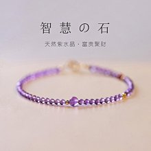 極細鍊~藍砂石串珠項鍊！使用14k注金配件+藍砂石圓珠及天然緬甸玉~緬甸玉佛手款~僅此件~天然品無法完美請慎標~ 歷史價格詳細信息