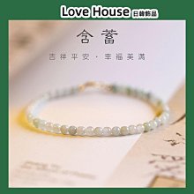 極細鍊~藍砂石串珠項鍊！使用14k注金配件+藍砂石圓珠及天然緬甸玉~緬甸玉佛手款~僅此件~天然品無法完美請慎標~ 歷史價格詳細信息