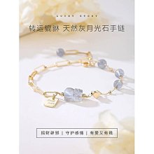 紫水晶手鍊 天然水晶手鍊  女 開運 招財水晶手鍊 福袋吊墜 紫水晶手串 女生禮物 閨蜜串珠手鍊 歷史價格詳細信息
