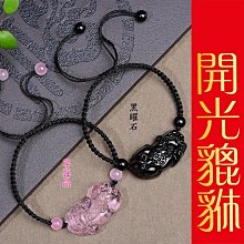 《一束光》情侶戒指網紅情侶款小眾純銀素圈可調節對戒一對禮物 歷史價格詳細信息