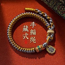 手工編織夏季蕾絲繫帶鏤空草帽女海邊度假遮陽防曬帽太陽沙灘帽 歷史價格詳細信息