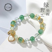 綠幽靈手鍊 天然水晶  招財手鍊 綠幽靈 綠水晶 女  女生禮物 閨蜜禮物 開運 轉運手鍊 手串-随意飾品 歷史價格詳細信息
