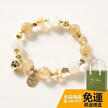 黃K金 手鍊 晶漾金飾鑽石JingYang Jewelry 歷史價格詳細信息
