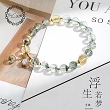 綠幽靈手鍊 天然水晶  招財手鍊 綠幽靈 綠水晶 女  女生禮物 閨蜜禮物 開運 轉運手鍊 手串-随意飾品 歷史價格詳細信息