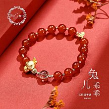 手鍊女2024年新款手繩輕奢小眾精緻生肖龍年本命年禮物 歷史價格詳細信息