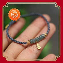 翡翠算盤珠手鏈 五彩手鏈 翡翠彩虹手鏈 算盤珠卡5 散珠45一顆的，有一顆有紋，其他的完美 舊藏 古玩 翡翠 二手【財神到】-1970 歷史價格詳細信息