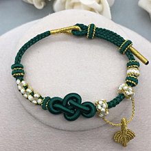 【八卦中國結如逸袋】可加購_五色線黃水晶經文粗鹽古錢 御守可掀式 【鹿府文創 B16S0316】 歷史價格詳細信息