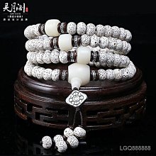 靈月閣星月菩提子108顆正月高密文玩手串男女佛珠項鏈情侶手錬 歷史價格詳細信息