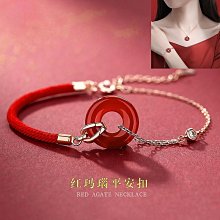 【解忧先生】玫紅虎眼石轉運招桃花招財星月手鏈雙層手串送女閨蜜生日禮物 歷史價格詳細信息