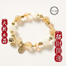 【解忧先生】天然水晶手鍊 海藍寶貔貅手鍊 女 招財手鍊 月光石 白水晶 招財開運 貔貅手繩 歷史價格詳細信息