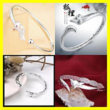 999純銀手鍊女手鐲女生新款ins小眾設計手飾送女友情人節禮物-鴻運飾品 歷史價格詳細信息