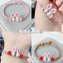 【蜜桃成熟】國潮超仙爆款傳統改良新中式疊穿性感開叉風情露背大碼 歷史價格詳細信息