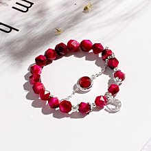 【解忧先生】玫紅虎眼石轉運招桃花招財星月手鏈雙層手串送女閨蜜生日禮物 價格比較,價格查詢,歷史價格詳細信息