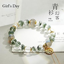 開運水晶 礦石 綠幽靈水晶22964 歷史價格詳細信息