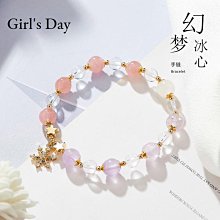 【解忧先生】天然水晶手鍊 海藍寶貔貅手鍊 女 招財手鍊 月光石 白水晶 招財開運 貔貅手繩 歷史價格詳細信息