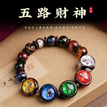 香灰琉璃手串手鍊女男五彩佛珠多寶吞金獸老秦款時尚手串 歷史價格詳細信息