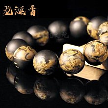 龍涎香手珠手鍊 “灰琥珀”圓珠手串! 持久留香水晶手環 招財手鍊男士手飾品 平安扣 瑪瑙開運手鍊 黃大仙幸運手環 韓系男 歷史價格詳細信息