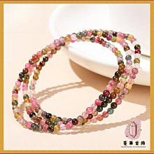 手工串珠成品餃子珍珠包DIY編織韓版小腰包春夏單肩斜挎鏈條包 歷史價格詳細信息