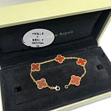 二手Van Cleef & Arpels 梵克雅寶Perlée手鐲 18K玫瑰金 中號 手環  VCARP3K700 歷史價格詳細信息