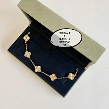 二手Van Cleef & Arpels 梵克雅寶Perlée手鐲 18K玫瑰金 中號 手環  VCARP3K700 歷史價格詳細信息