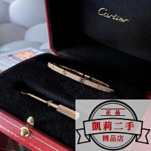 凱莉二手 Gucci 古馳 Ophidia GG 手提包 子母購物袋 托特包 肩背包 547947 歷史價格詳細信息