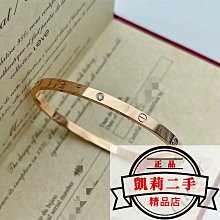 Cartier 卡地亞 LOVE系列手環 18K玫瑰金寬版4顆鑽石手鐲 B6036017 現貨正品 歷史價格詳細信息