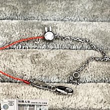 法國RedLine 輕珠寶 illusion 10分鑽半繩半鍊 歷史價格詳細信息