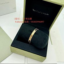 二手Van Cleef & Arpels 梵克雅寶Perlée手鐲 18K玫瑰金 中號 手環  VCARP3K700 歷史價格詳細信息