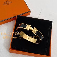 Hermes 愛馬仕 Clic H Lilas Purple 薰衣草 紫丁香 玫瑰金色 大熱 新色 手鐲 PM 歷史價格詳細信息