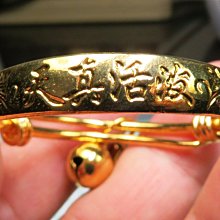 #手鐲 清代銅鍍金馬蹄鐲，鎦金老馬蹄手鐲，銅銹底層是銅有層次 歷史價格詳細信息