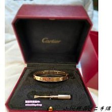 ღ 黃泡泡ღ 代購  原萃 玉露綠茶 共2箱  (1箱24入) 歷史價格詳細信息