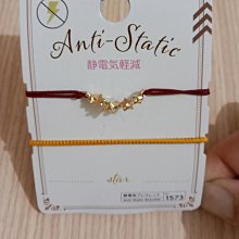 ????現貨????日本 ENGINEER 鉄腕 PT-17 不鏽鋼 粉刺夾 粉刺神器 粉刺救星 拔粉【愛購者】 歷史價格詳細信息