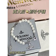 帶肉標原版西太后彩鋯貝殼愛心項鍊耳環小眾輕奢款套裝（滿599免運） 歷史價格詳細信息