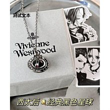 (代購) 槍彈辯駁 彈丸論破 ダンガンロンパ 望月けい B2掛軸(1) 歷史價格詳細信息