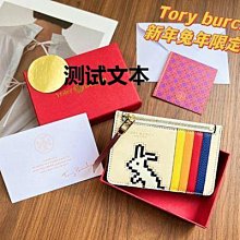 代購熱銷直出 包包女批發新款明星同款女包時尚大氣刺繡旅行托特包手提包購物袋明星大牌同款 經典爆款 歷史價格詳細信息