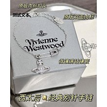 帶肉標原版西太后彩鋯貝殼愛心項鍊耳環小眾輕奢款套裝（滿599免運） 歷史價格詳細信息