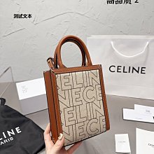 代購熱銷直出 celine老花水桶印花包單肩手提腋下挎包明星大牌同款 經典爆款 歷史價格詳細信息