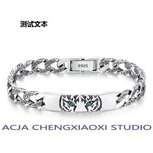 熱銷純銀情侶對戒男女戒意義一對素圈活口刻字小眾高級輕奢情人節禮物現貨 歷史價格詳細信息