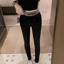 熱銷直出 AW大王Ss23春夏新款 純棉豎條紋拼接雙腰頭松緊直筒休閑褲明星大牌同款 經典爆款 歷史價格詳細信息