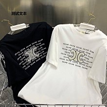 2023春季新款重工紮染雙層網紗打底衫T恤女長袖百搭修身防曬上衣 歷史價格詳細信息